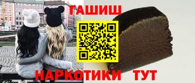 кокаин колумбия Гатчина
