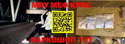 кокаин колумбия Гатчина