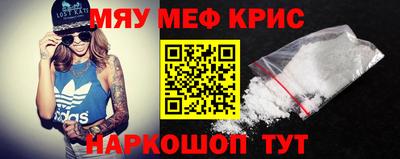 гашишное масло Гагарин