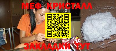 кокаин колумбия Гатчина