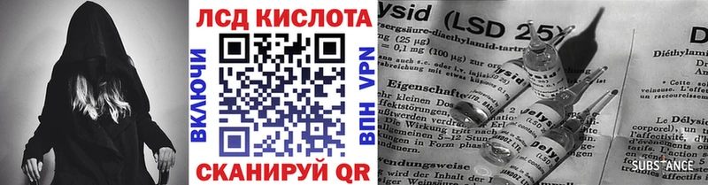 Марки NBOMe 1,5мг  гидра рабочий сайт  Чебоксары  закладки 