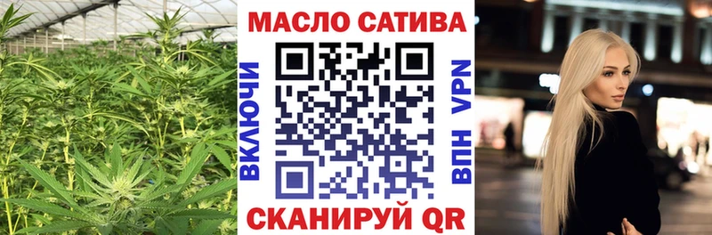 kraken зеркало  Чебоксары  ТГК THC oil  цена  