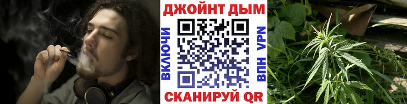Конопля индика Чебоксары