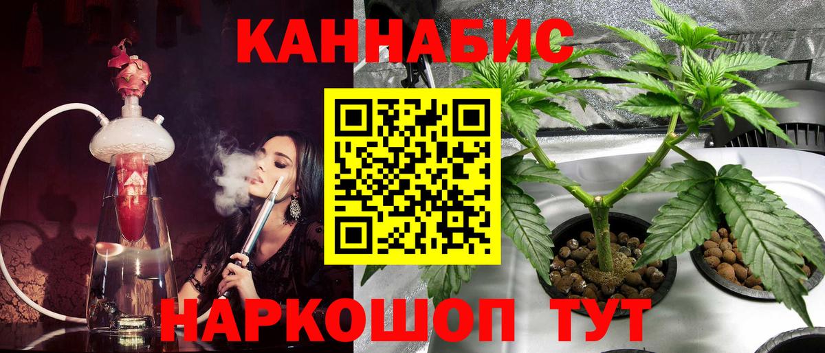 СОЛЬ CK  XTC  Вход с VPN  Чебоксары  Ketamine  Кокаин  Марихуана  Мяу-Мяу  Хэш 